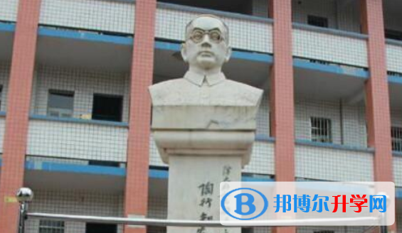 嘉陵區七寶寺鎮七寶寺中學2022年招生簡章