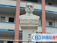 嘉陵區七寶寺鎮七寶寺中學2025年招生簡章