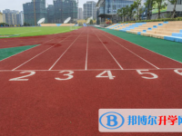 瀘州外國語學校2025年報名條件、招生要求、招生對象