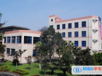 雙流縣藝術體育實驗中學分部2025年招生代碼