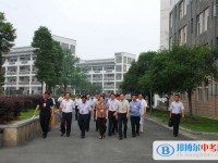 四川省都江堰市第四中學2025年招生代碼