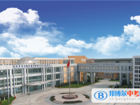 成都七中實驗學校2025年招生代碼