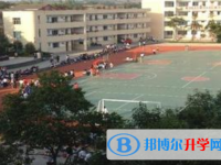 自貢市第二十二中學(xué)網(wǎng)站網(wǎng)址主頁(yè)