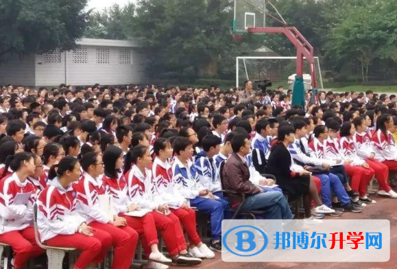 自貢市第十四中學(xué)校2021年報名條件、招生要求、招生對象