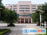 達州市高級中學(xué)地址在哪里