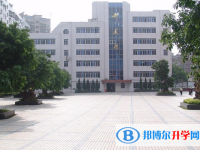 達州市高級中學(xué)2025年報名條件、招生要求、招生對象
