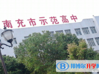 雙河中學2025年招生簡章