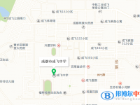 成都市成飛中學地址在哪里