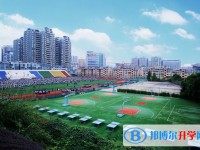 達州市第一中學(xué)2025年招生代碼