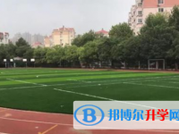 達州市第一中學(xué)2025年招生簡章