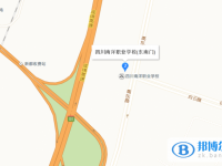 成都南洋學校地址在哪里