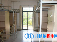 達州市第一中學(xué)2025年宿舍條件