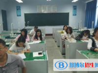 達州市第一中學(xué)網(wǎng)站網(wǎng)址主頁
