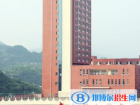 達州市銘仁園私立中學(xué)2025年招生簡章