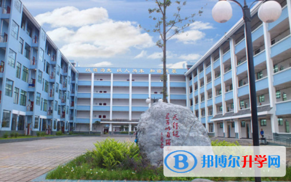 四川省滎經中學2021年招生辦聯系電話