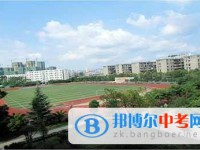 四川省成都市龍泉第二中學2025年招生代碼