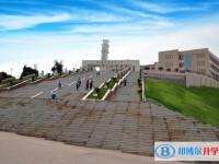 四川省滎經中學2025年學費、收費多少