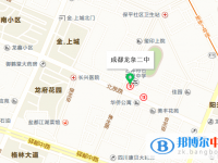 四川省成都市龍泉第二中學地址在哪里