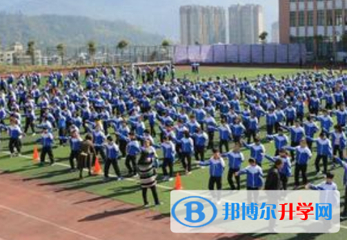 四川省滎經中學網站網址 