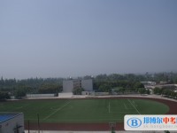 四川省雙流縣永安中學2025年招生代碼