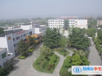 四川省雙流縣永安中學地址在哪里
