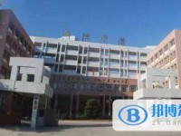 四川省新津中學怎么樣、好不好