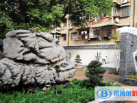 四川省大竹中學(xué)網(wǎng)站網(wǎng)址主頁