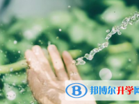 2021年漢中查詢中考成績的網址