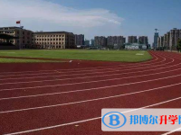 四川省開江縣講治中學2025年報名條件、招生要求、招生對象