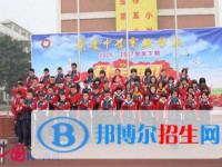 崇州市崇慶中學實驗中學2025年學費、收費多少