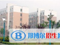 崇州市崇慶中學實驗中學2025年招生辦聯系電話