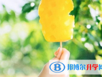 2021年漢中中考考試時間