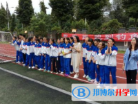 都江堰聚源中學2021年招生簡章