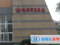 都江堰聚源中學(xué)2025年招生辦聯(lián)系電話