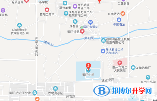 四川省彭州市蒙陽中學2022年地址在哪里