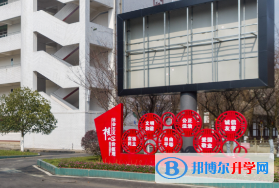 崇州市三江鎮中學2022年招生簡章