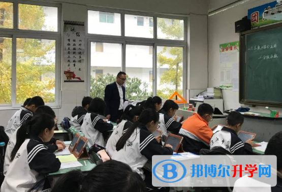 崇州市三江鎮中學2022年排名