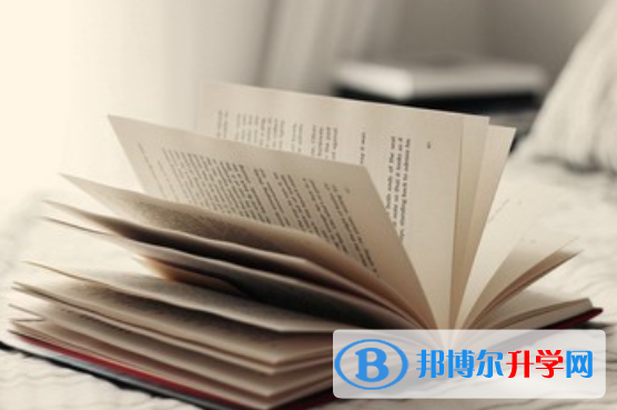2021年漢中中考報名系統