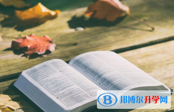 2021年漢中中考報志愿時間