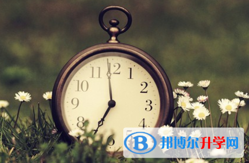 2021年漢中中考成績何時出來