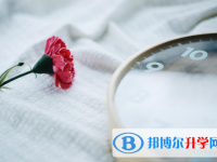 2021年商洛中考調招