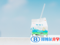 2021年商洛中考志愿如何填寫