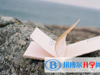 2021年唐山中考招生學校