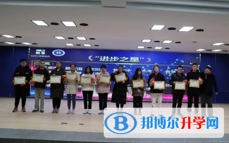 都江堰市領(lǐng)川實驗學(xué)校2021年排名