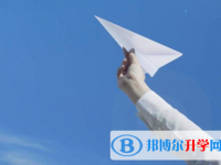 2021年唐山中考報(bào)名自薦信怎么寫(xiě)