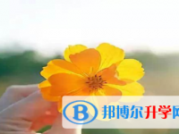 2021年秦皇島中考網錄取系統