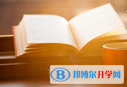 2021年唐山中考報考志愿表