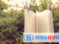 2021年唐山中考模擬填報志愿