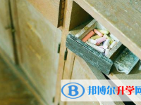 2021年唐山中考志愿如何填報