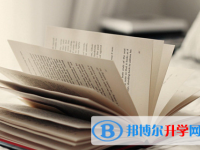 2021年唐山查詢中考成績上哪個網站